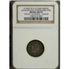 Image 3 : Unique Washington Temperance Baker-332D NGC AU53
