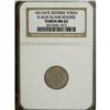 Image 1 : No Date Restrike Token B-363X Blank Rev MS62 NGC