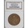Image 1 : Martin Van Buren, DeWitt-MVB-A, MS63 RB NGC