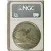 Image 2 : 1826 HK-1 Erie Canal Completion, MS61 NGC