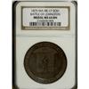 Image 3 : 1875 Battle of Lexington, HK-17, MS64 Brown NGC