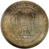 Image 1 : 1876 Nevada So-Called Dollar, HK-19, MS64 NGC
