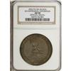 Image 1 : 1876 Centennial Exposition, HK-20, AU50 NGC