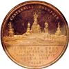 Image 1 : Outstanding Gem Uncirculated HK-69 Centennial