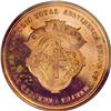 Image 2 : Outstanding Gem Uncirculated HK-69 Centennial