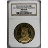 Image 1 : 1904 Octagonal La. Purch., HK-306, MS63 PL NGC