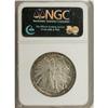Image 2 : 1905 Lewis & Clark, HK-325, MS63 NGC