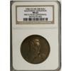 Image 1 : 1906 Southwest Expedition, HK-338, MS63 NGC