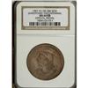 Image 1 : 1907 Jamestown, HK-346, MS64 Red and Brown NGC