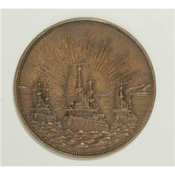 1908 U.S. Navy, HK-352, AU50 Uncert.