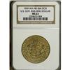 Image 1 : 1909 U.S. Gov't Building, HK-364, MS63 NGC