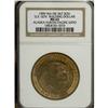 Image 1 : 1909 U.S. Gov't Bldg, HK-367, MS63 NGC