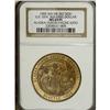 Image 1 : 1909 U.S. Gov't Bldg, HK-367, MS64 PL NGC