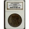 Image 3 : Proof 1909 Hudson-Fulton, HK-381, PR64 BN NGC