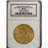Image 1 : 1926 Sesquicentennial, HK-453, MS64 NGC