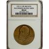 Image 1 : 1931 Reaper Centennial, HK-460, MS64 NGC.