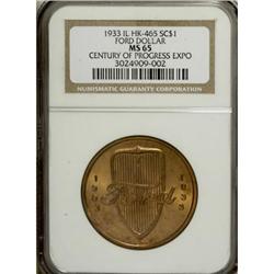 1933 Ford Dollar, HK-465, MS65 NGC