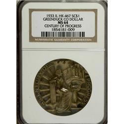 1933 Green Duck Dollar, HK-467, MS64 NGC