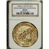 Image 1 : 1948 Gold Discovery, HK-497, MS64 NGC