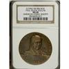 Image 3 : Circa 1950 Paul Revere Dollar, HK-506, MS68 NGC