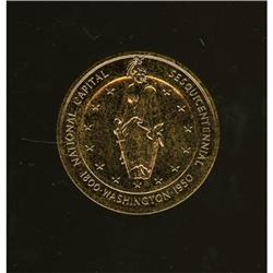 1950 Washington, D.C., Sesquicentennial, HK-508