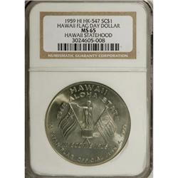 1959 Hawaii Flag Day Dollar, HK-547, MS65 NGC