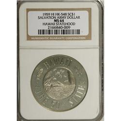 1959 Salvation Army Dollar, HK-548, MS64 NGC