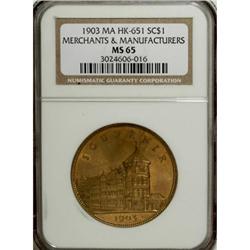 1903 Merchants, HK-651, MS65 NGC