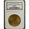 Image 1 : 1903 Merchants, HK-651, MS65 NGC