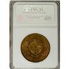 Image 2 : 1906 Cincinnati Fall Festival, HK-652, MS64 NGC