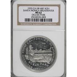 1933 Santa Monica Breakwater, HK-687, MS62 NGC
