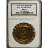 Image 1 : 1936 Beloit Centennial, HK-693, MS65 NGC
