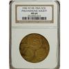 Image 1 : 1942 Philharmonic Centennial, HK-700A, MS64 NGC