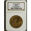 Image 3 : 1904 U.S. Express, HK-736, MS65 NGC