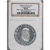 Image 1 : 1939 Kelvinator 25th Anniv., HK-739A, MS62 NGC