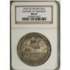 Image 3 : 1933 Colorado Dollar, HK-870, MS67 NGC