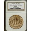 Image 1 : 1946 U.N. Monetary Pattern, HK-872, MS62 NGC
