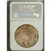 Image 2 : 1946 U.N. Monetary Pattern, HK-872, MS62 NGC