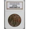 Image 1 : (1919-20) W.W. I Victory, HK-902, MS64 RB NGC