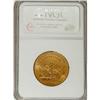 Image 2 : 1893 Landing of Columbus Commemorative MS64 NGC