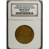 Image 3 : 1904 St. Louis Fair MS63 NGC H-30-270