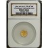 Image 1 : 1904 LPE 1/2 Gold MS63 NGC