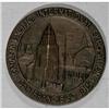 Image 2 : 1915 Panama-Pacific Exposition Medal