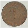 Image 2 : Very Scarce Counterstamp Large Cent