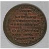 Image 2 : 1837 Hard Times Token Ezra B Sweet XF40 Cleaned