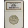Image 3 : Loder & Co. MS64 NGC M-NY-476