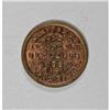 Image 4 : 3-Piece Wisconsin Civil War Merchant Token Lot
