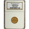 Image 1 : Duo of MS65 NGC Civil War Patriotic Tokens