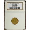 Image 1 : 1864 Lincoln Civil War Token, MS63 NGC