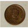 Image 2 : R.8 Fuld 141/307b Civil War Patriotic Token